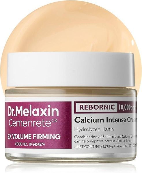 Интенсивный восстанавливающий крем Dr.Melaxin Intense Cream 50 ml  фото