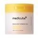 Освітлювальні педи з койєвою кислотою та куркумою Medicube Kojic Acid Turmeric Pad 70pcs 252151569 фото 1