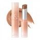 Rom&nd Glasting Melting Balm10.Nu Beige id_1606 фото 1