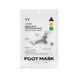 Маска-пилинг для ног VT Cosmetics Reedle Shot Foot Peeling Mask, 1 пара id_1557 фото 1